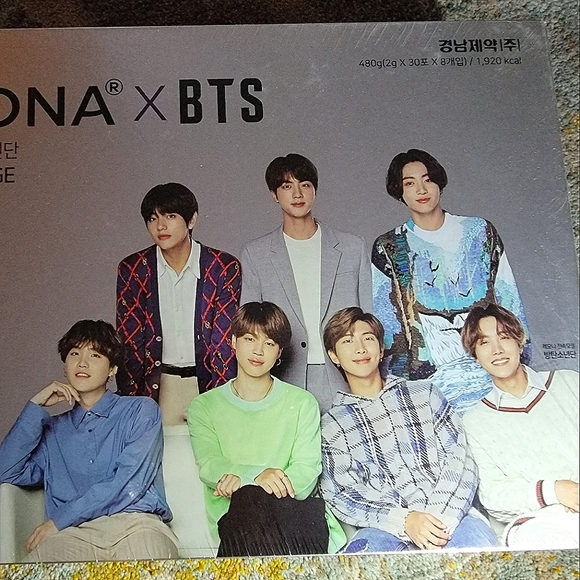 BTS LEMONA SPECIAL PACKAGE - Bangtan Boys Edition (Empty containers) - Picture 16 of 17